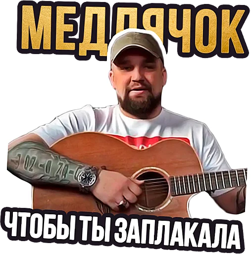 Sticker Gazgolder2 - 1