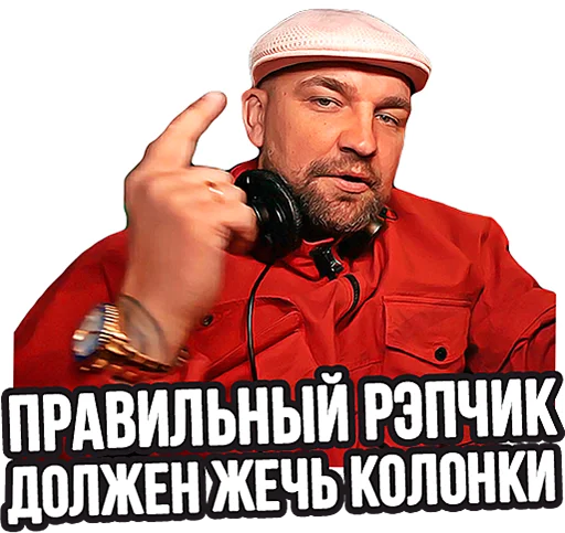 Sticker Gazgolder2 - 1