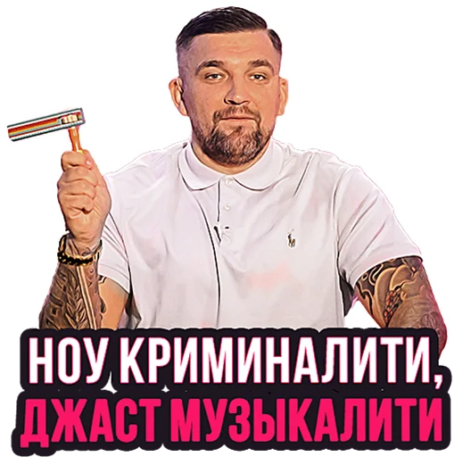 Sticker Gazgolder2 - 1