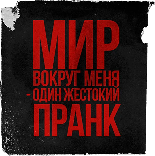 Стикер Gazgolder2 - 1