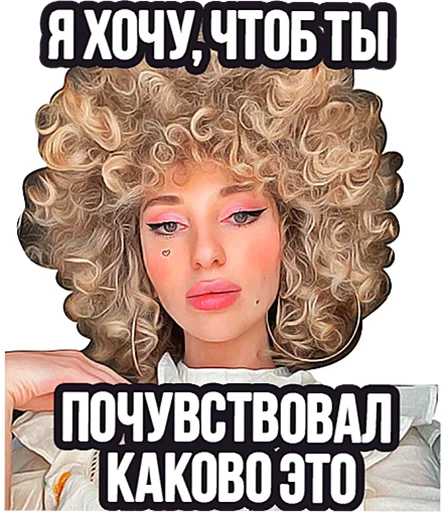 Sticker Gazgolder2 - 1