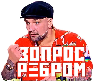 Sticker GAZGOLDER VOL. 2 - 3