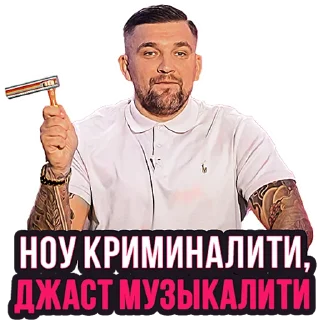 Sticker GAZGOLDER VOL. 2 - 5