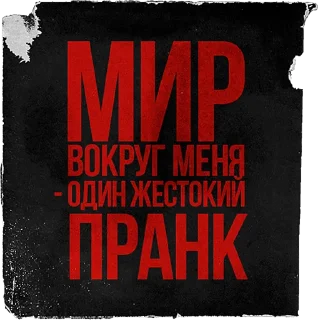 Sticker GAZGOLDER VOL. 2 - 1