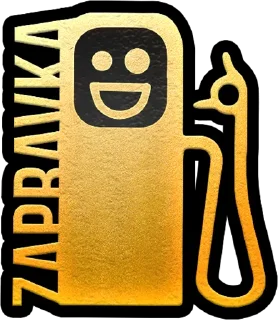 Sticker GAZGOLDER VOL. 2 - 4