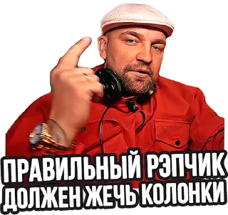 Sticker GAZGOLDER VOL. 2 - 7