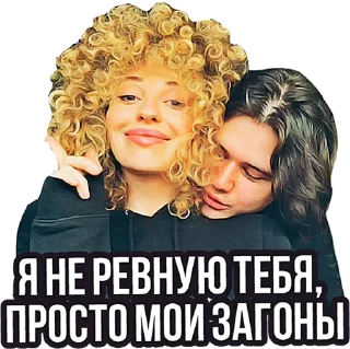 Sticker GAZGOLDER VOL. 2 - 10