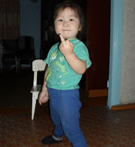 Стикер GazonCimexSneak :: @fStikBot - 8