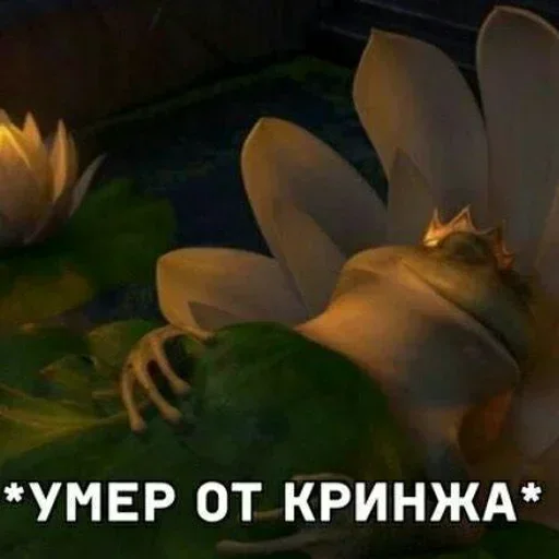 Sticker GcWyBPBnlk_by_Sticker363728bot - 1