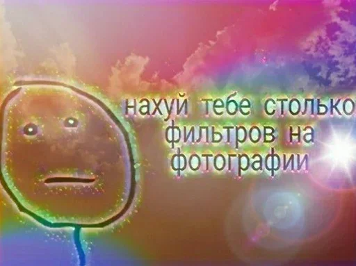 Sticker GcWyBPBnlk_by_Sticker363728bot - 1