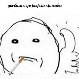 Sticker @stickeri_tg 💋<-- стикеры тут - 2