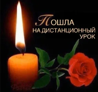 Sticker @stickeri_tg 💋<-- стикеры тут - 7