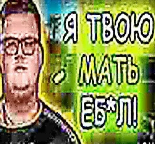 Стикер GcyiQaVEsBIOHV_by_stickers_stealer_bot - 1