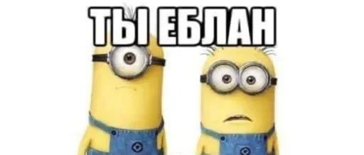 Стикер GcyiQaVEsBIOHV_by_stickers_stealer_bot - 1