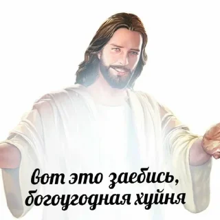 Sticker Больше стиков тут: @stikery4 - 2