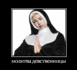 Sticker Больше стиков тут: @stikery4 - 3