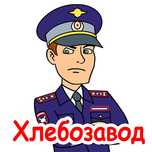 Sticker GdeDpsSim - 1