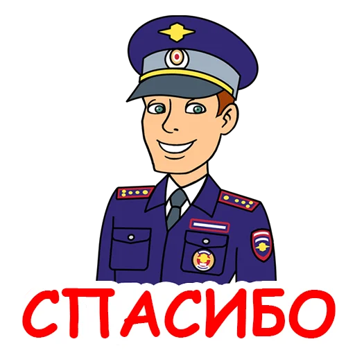 Стикер GdeDpsSim - 1