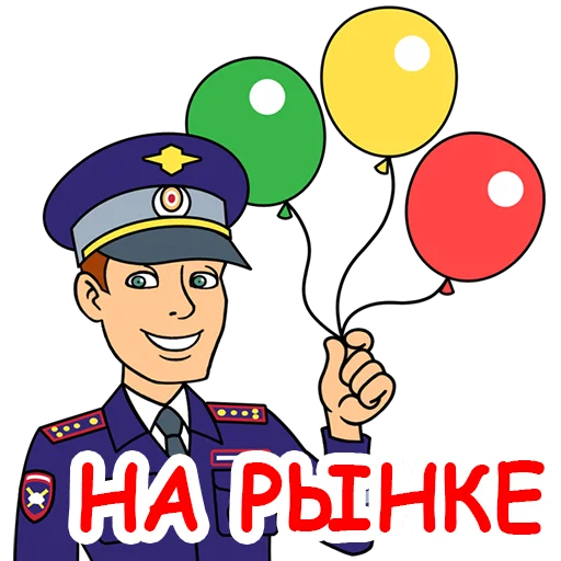 Sticker GdeDpsSim - 1