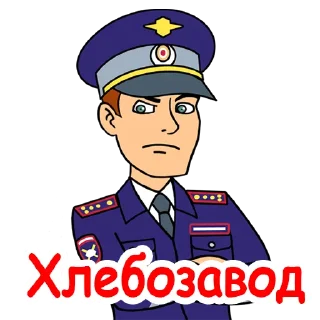 Стикер Гаи Сим - 8