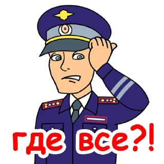 Стикер Гаи Сим - 2