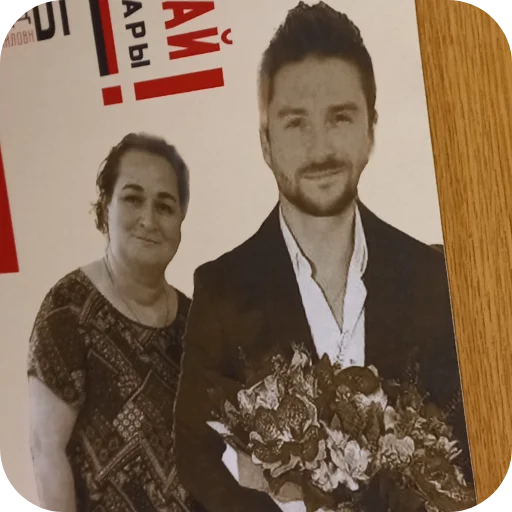 Стикер GdePapa89 - 1