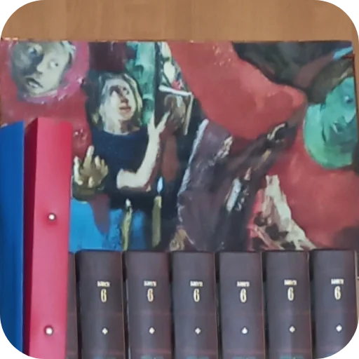 Sticker GdePapa89 - 1