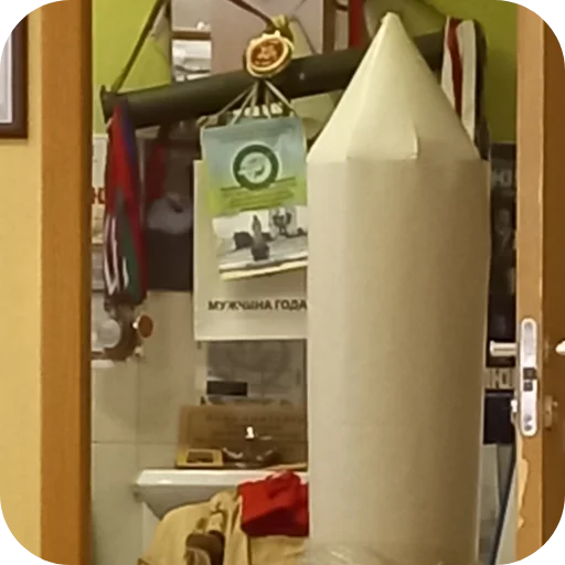 Sticker GdePapa89 - 1