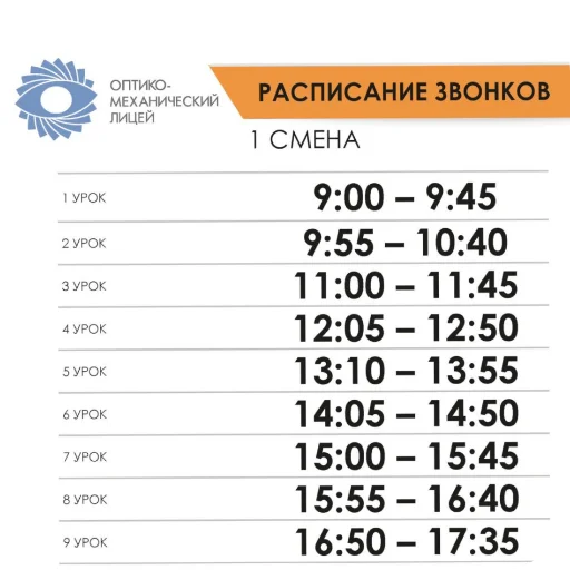 Sticker GdePapa89 - 1