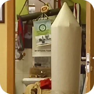 Sticker gde papa??? - 6