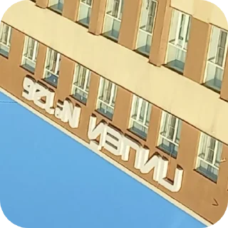 Sticker gde papa??? - 9