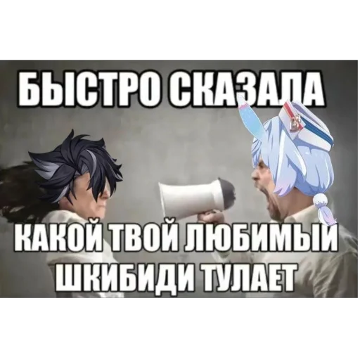 Sticker GdeRizli - 1