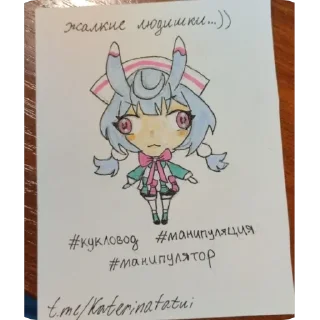 Sticker Где Ризли🚫🚫 - 2