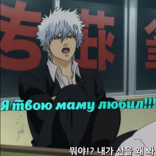 Sticker GdeSolooo - 1