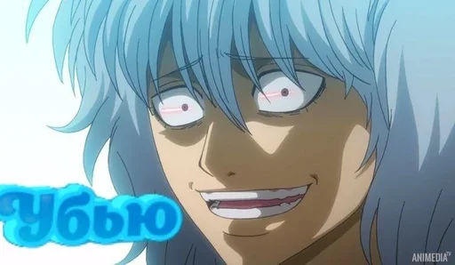 Sticker GdeSolooo - 1