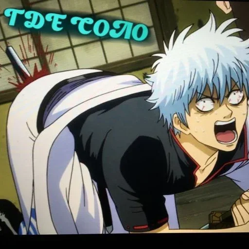 Sticker GdeSolooo - 1