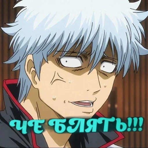 Sticker GdeSolooo - 1