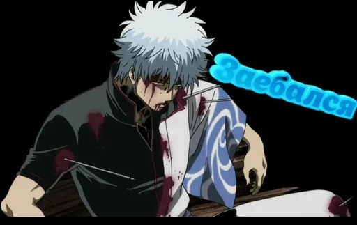 Sticker GdeSolooo - 1