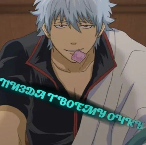 Sticker GdeSolooo - 1