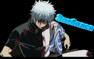 Sticker Где сосо - 6