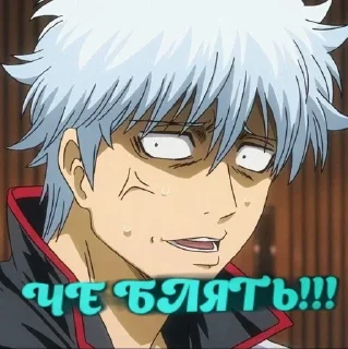 Sticker Где сосо - 7