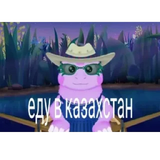 Стикер Где свет? - 4