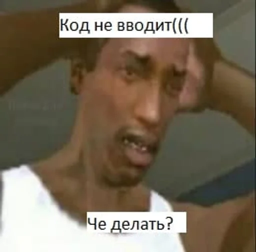 Стикер @zamik6 by Sea Team❤️ :: @fStikBot - 11