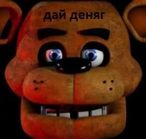 Стикер @zamik6 by Sea Team❤️ :: @fStikBot - 10