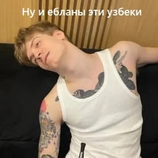 Стикер @zamik6 by Sea Team❤️ :: @fStikBot - 8