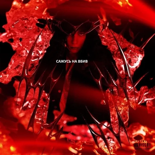 Стикер @zamik6 by Sea Team❤️ :: @fStikBot - 6