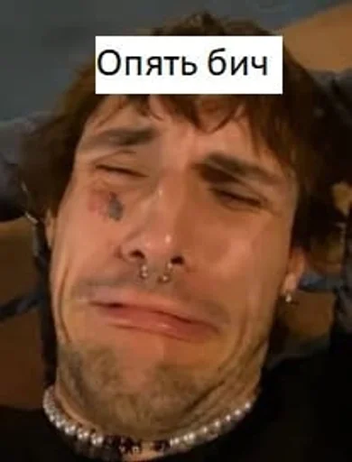 Стикер @zamik6 by Sea Team❤️ :: @fStikBot - 3