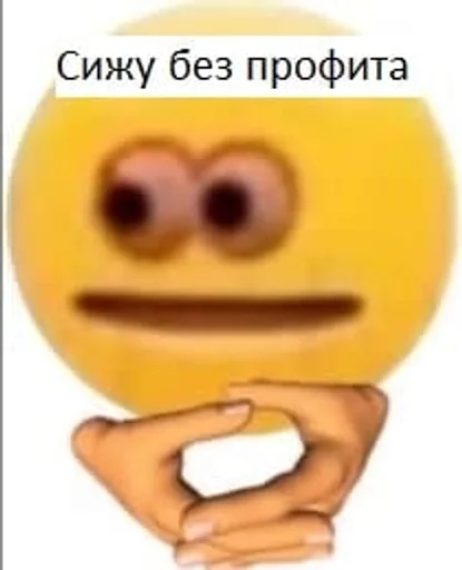 Стикер @zamik6 by Sea Team❤️ :: @fStikBot - 1