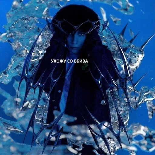 Стикер @zamik6 by Sea Team❤️ :: @fStikBot - 0