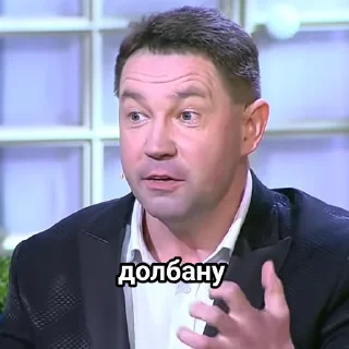 Sticker Men_yragan - 1